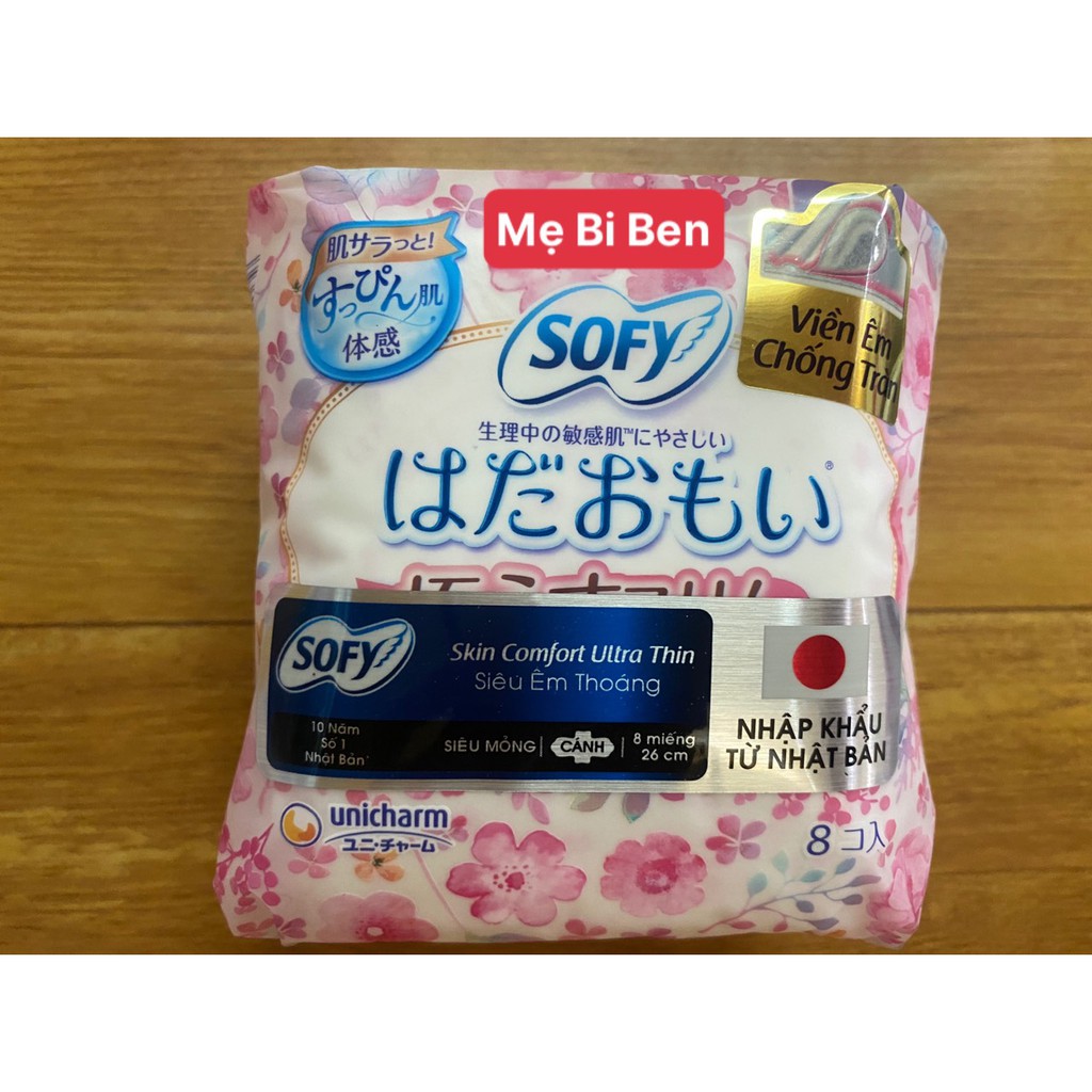 BĂNG VỆ SINH SOFY SKIN COMFORT ULTRA THIN 26cm 8 miếng